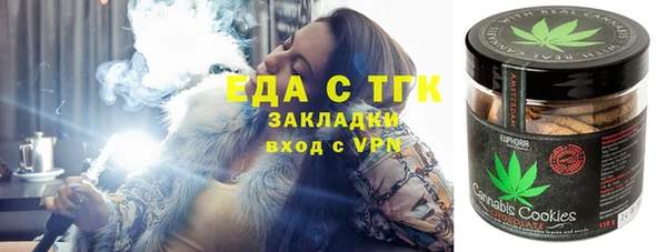 Альфа ПВП Вязники
