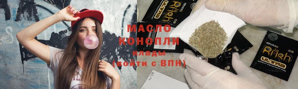 Альфа ПВП Вязники