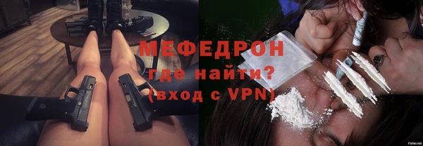 сатива Тихвин
