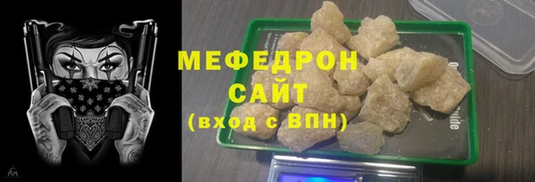 Альфа ПВП Вязники