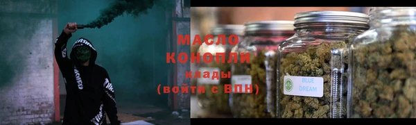 Альфа ПВП Вязники