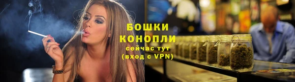 марки nbome Хадыженск
