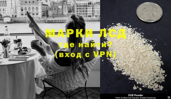 Альфа ПВП Вязники
