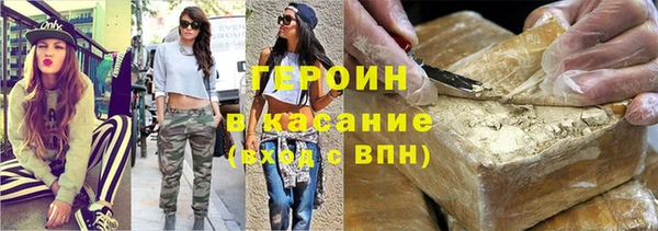 Альфа ПВП Вязники