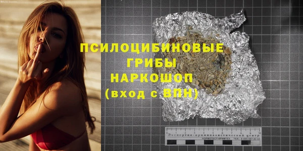Альфа ПВП Вязники