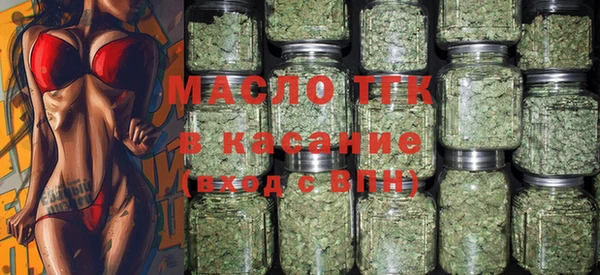 меф Тихорецк
