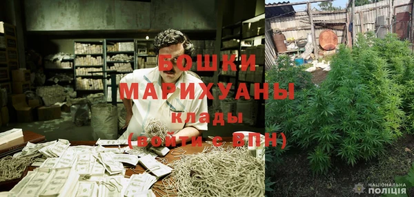меф Тихорецк