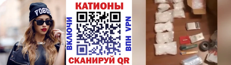 OMG сайт  нарко площадка как зайти  Отрадный  МЕФ кристаллы  сколько стоит 